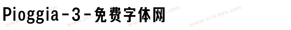Pioggia-3字体转换