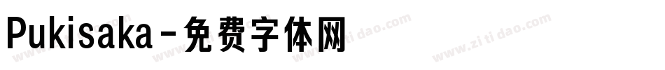 Pukisaka字体转换