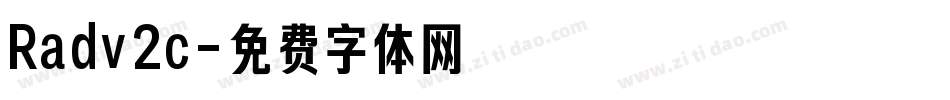 Radv2c字体转换