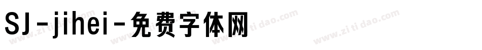SJ-jihei字体转换