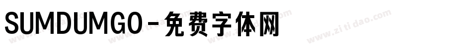 SUMDUMGO字体转换