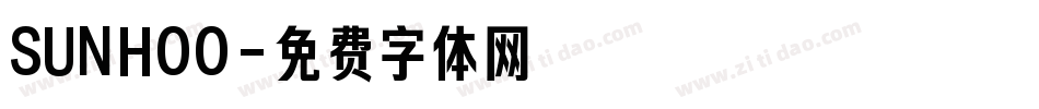 SUNHOO字体转换