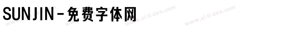 SUNJIN字体转换