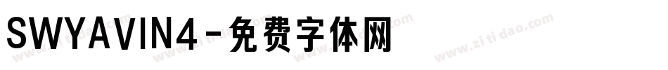 SWYAVIN4字体转换