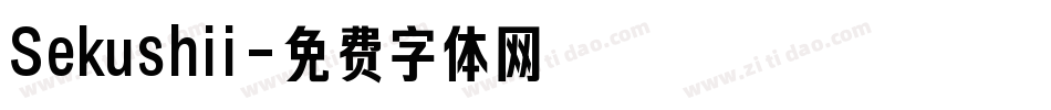 Sekushii字体转换