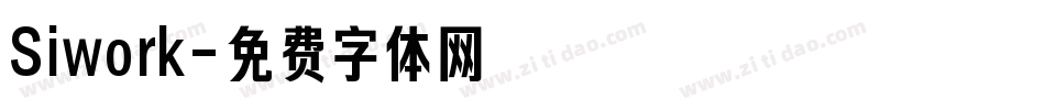 Siwork字体转换