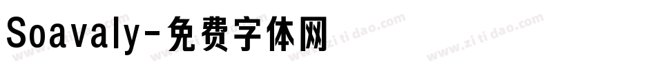 Soavaly字体转换