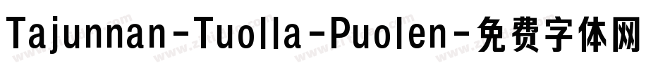 Tajunnan-Tuolla-Puolen字体转换