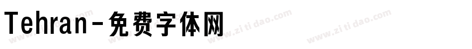 Tehran字体转换