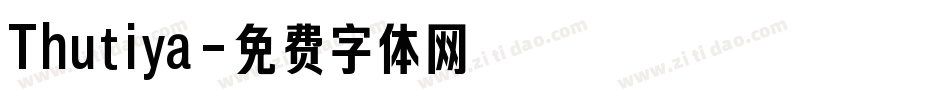Thutiya字体转换