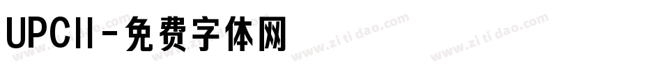 UPCII字体转换