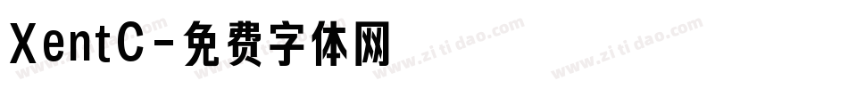 XentC字体转换