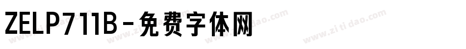 ZELP711B字体转换