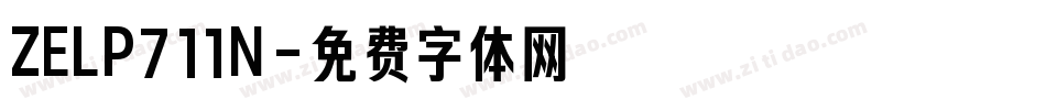 ZELP711N字体转换