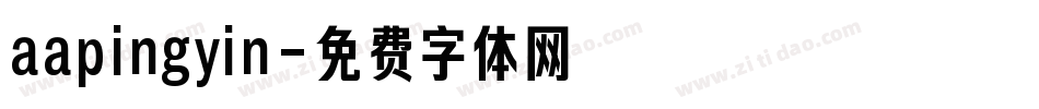 aapingyin字体转换