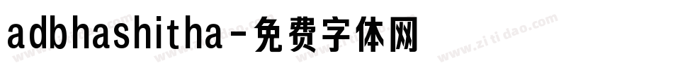 adbhashitha字体转换