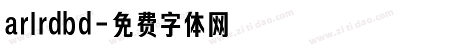 arlrdbd字体转换