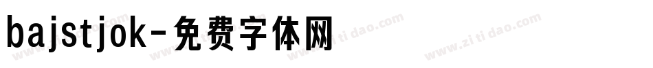 bajstjok字体转换