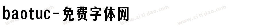 baotuc字体转换