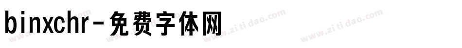 binxchr字体转换