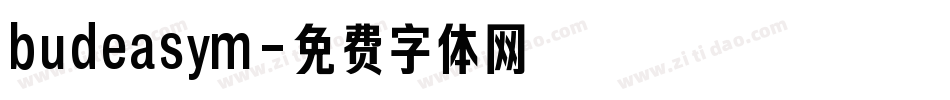 budeasym字体转换