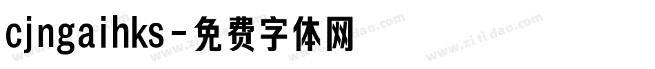 cjngaihks字体转换