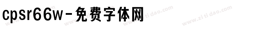 cpsr66w字体转换