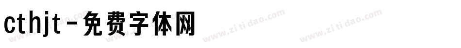 cthjt字体转换