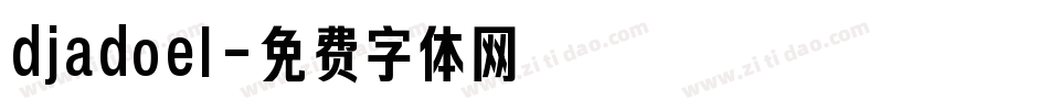 djadoel字体转换