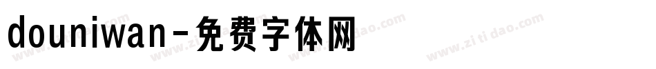douniwan字体转换