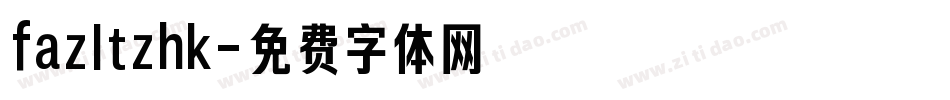 fazltzhk字体转换