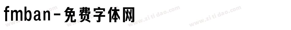 fmban字体转换