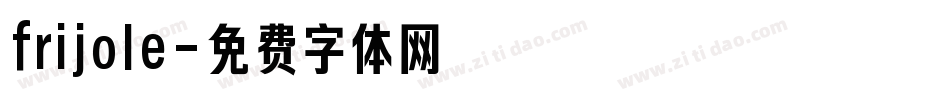 frijole字体转换