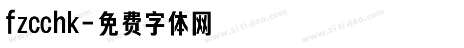 fzcchk字体转换