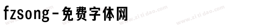 fzsong字体转换
