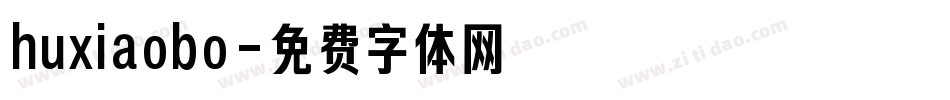 huxiaobo字体转换
