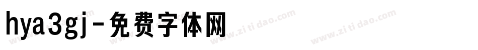 hya3gj字体转换