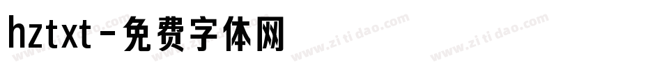hztxt字体转换