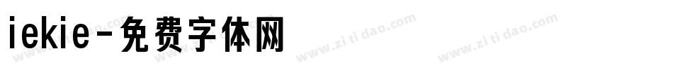 iekie字体转换