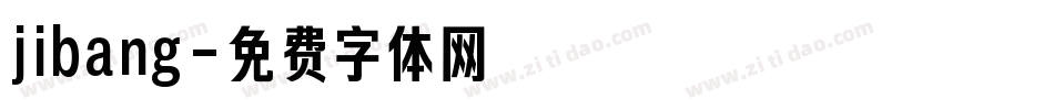 jibang字体转换