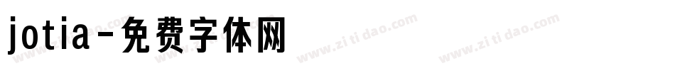 jotia字体转换