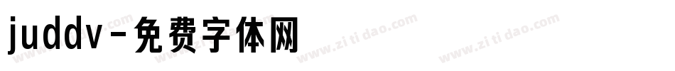 juddv字体转换