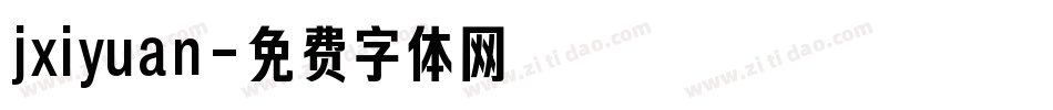 jxiyuan字体转换