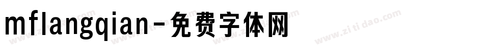 mflangqian字体转换
