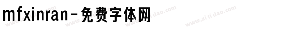 mfxinran字体转换