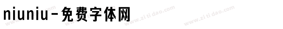 niuniu字体转换