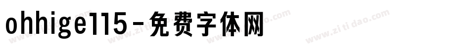 ohhige115字体转换