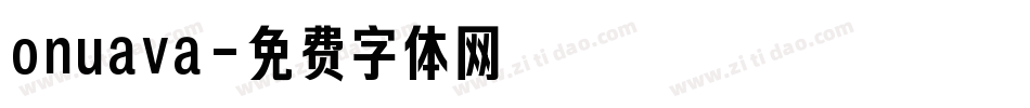 onuava字体转换