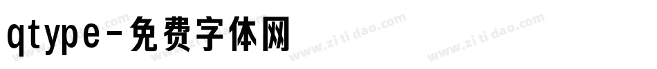 qtype字体转换