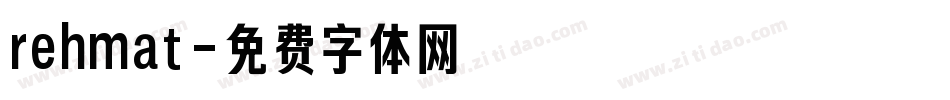 rehmat字体转换